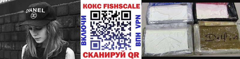 omg сайт  Камышлов  КОКАИН Боливия 