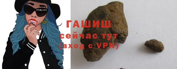 дмт Арсеньев
