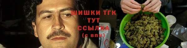 МДМА Аркадак