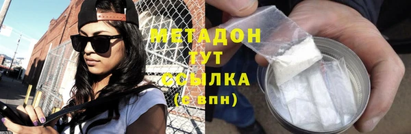 дмт Арсеньев